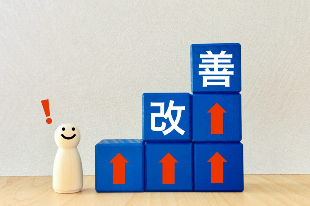 人件費削減を「改革」として成功させるための注意点